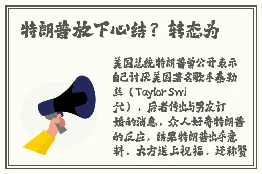 蜘蛛密友下载官网